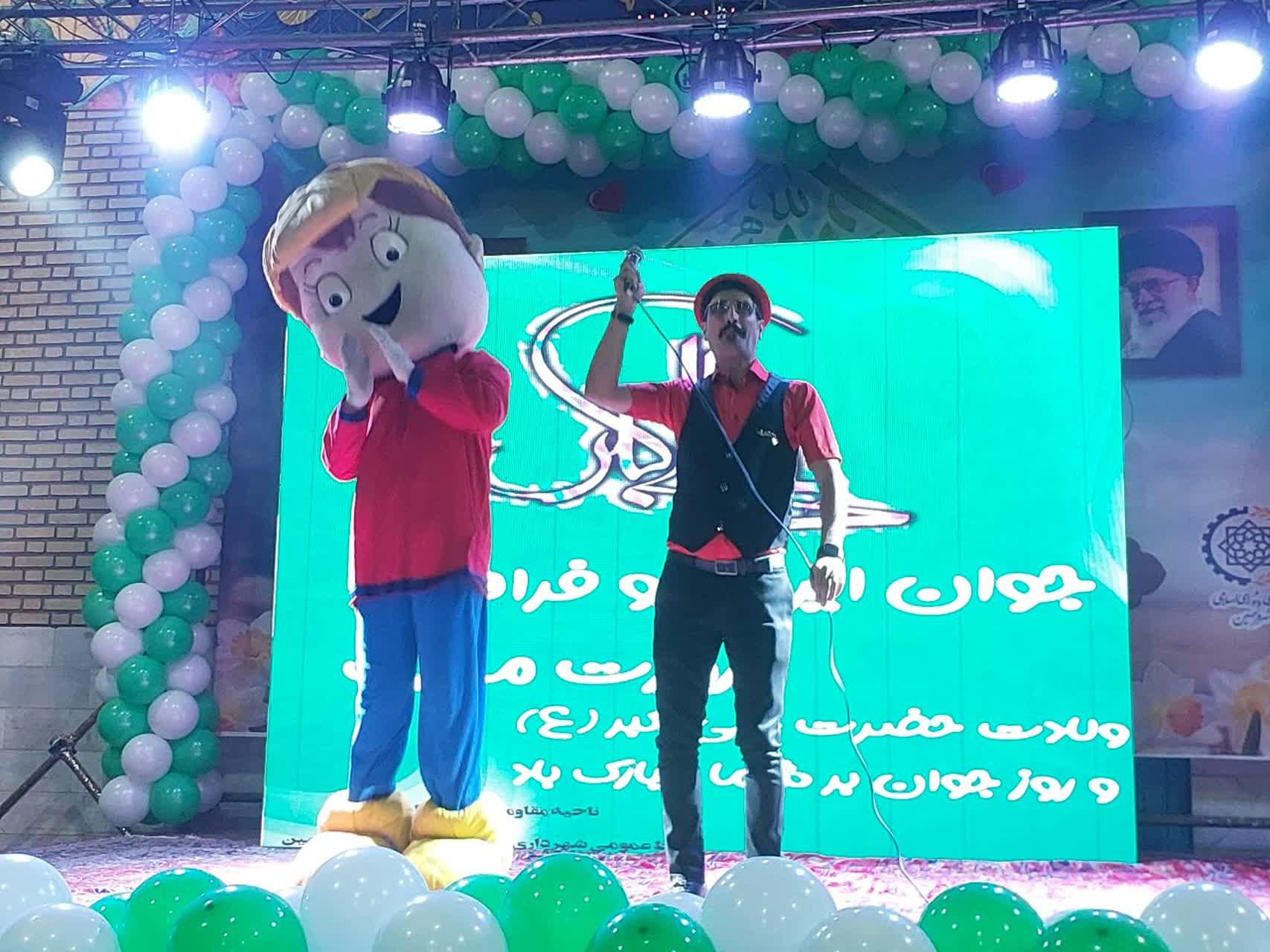 جشن میلاد امام زمان (عج) در فراهان