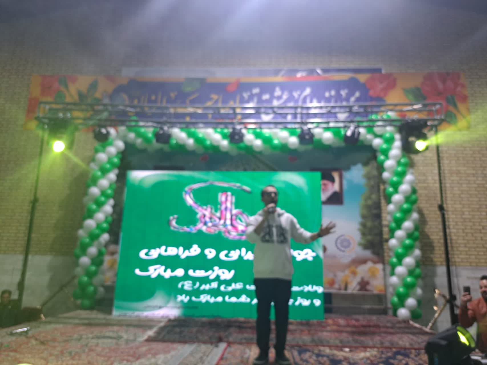 جشن میلاد امام زمان (عج) در فراهان