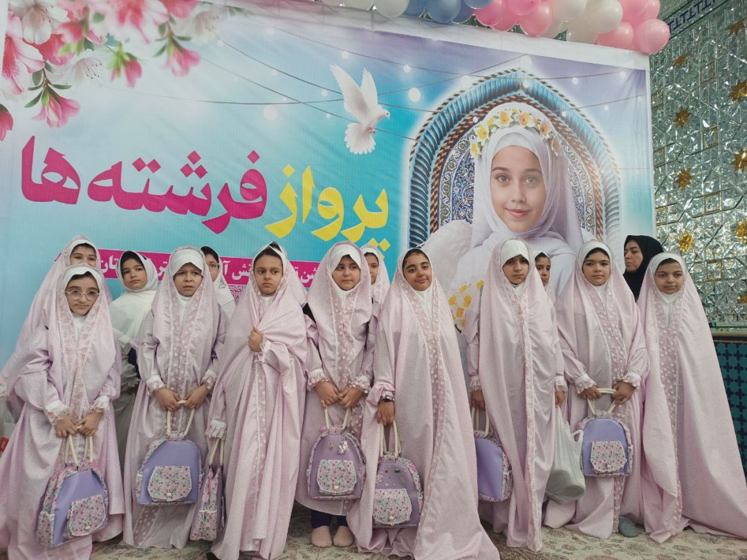 جشن تکلیف دانش‌آموزان دختر ساوجی برگزار شد