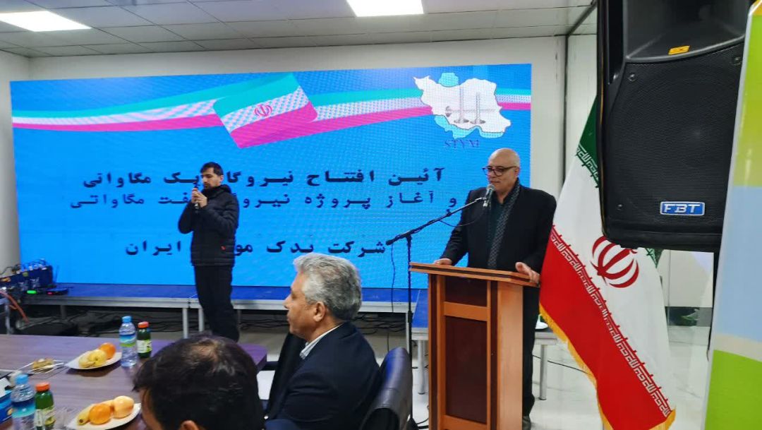 آئین افتتاح نیروگاه خورشیدی در ساوه
