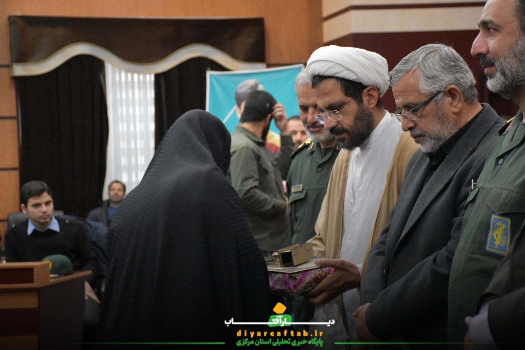 برگزاری مراسم تجلیل از گروه‌های جهادی