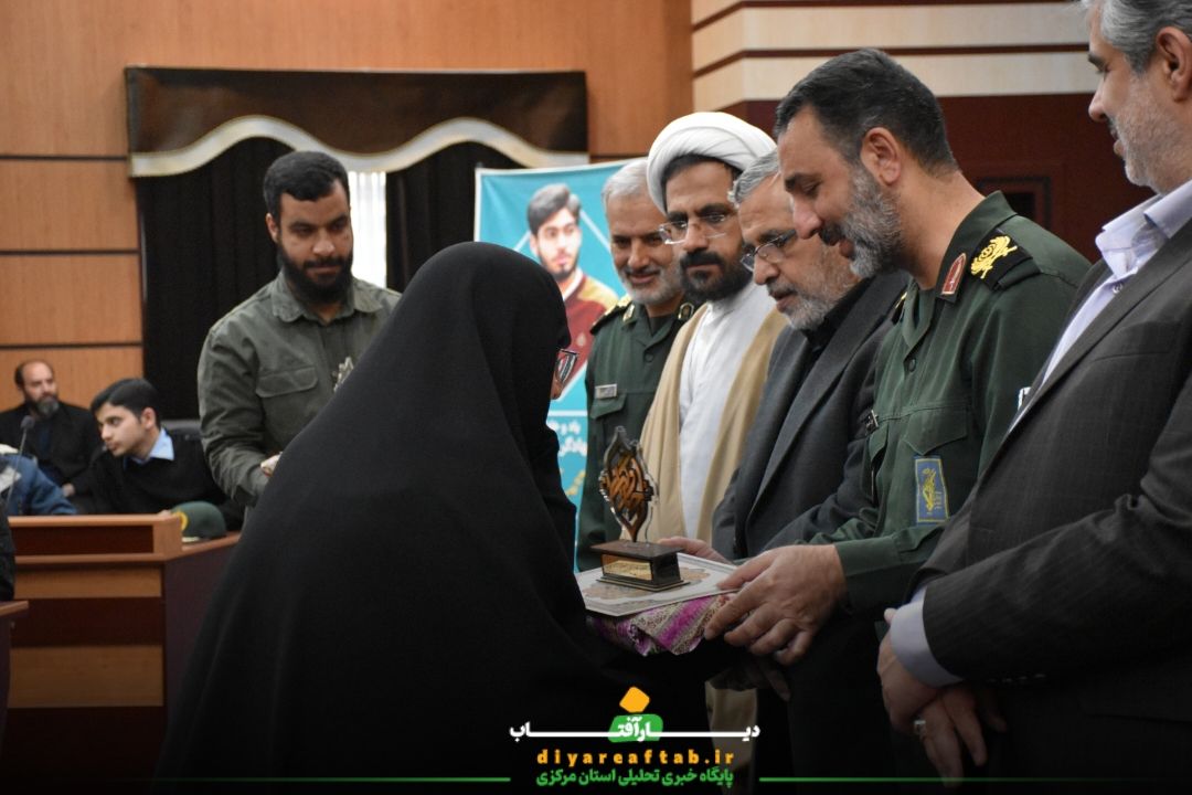 برگزاری مراسم تجلیل از گروه‌های جهادی