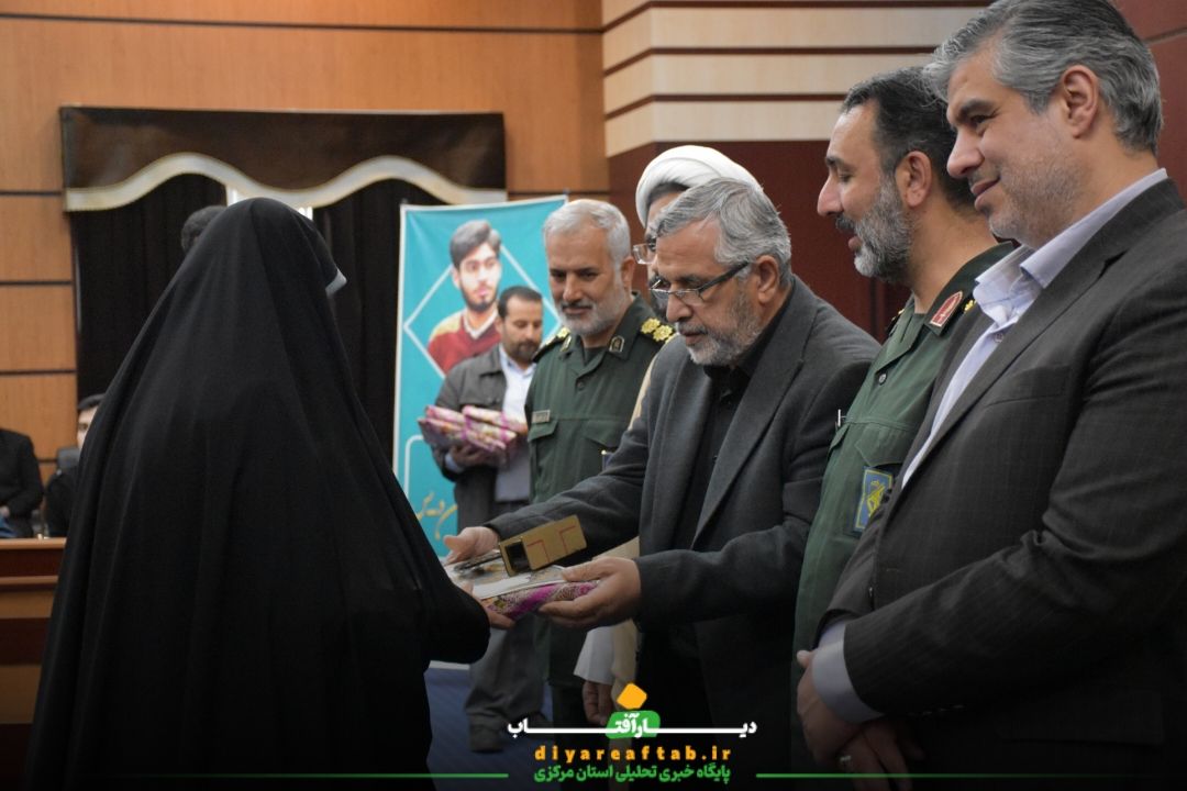 برگزاری مراسم تجلیل از گروه‌های جهادی