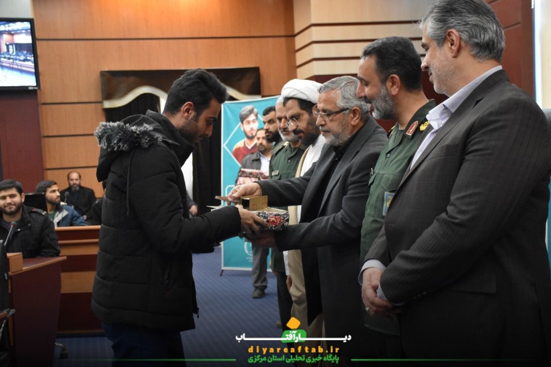 برگزاری مراسم تجلیل از گروه‌های جهادی