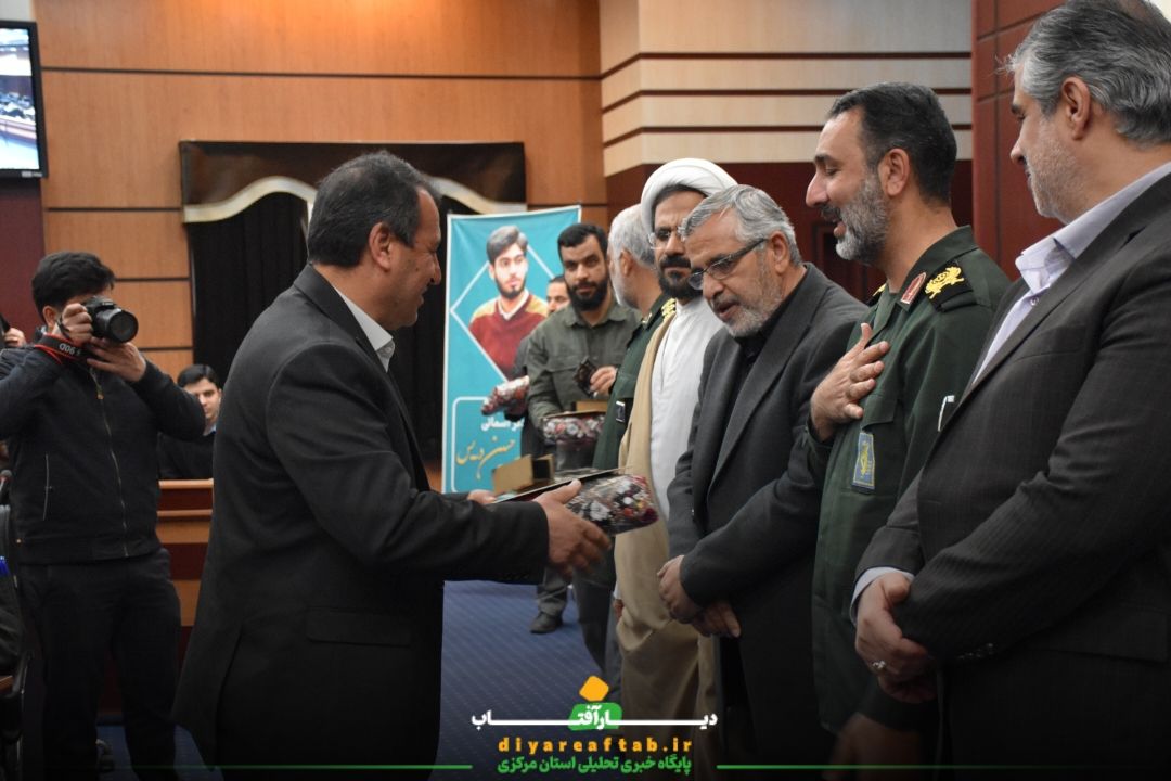 برگزاری مراسم تجلیل از گروه‌های جهادی