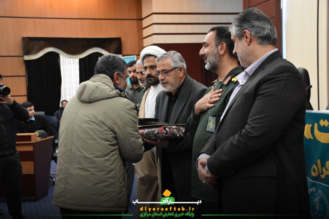 برگزاری مراسم تجلیل از گروه‌های جهادی