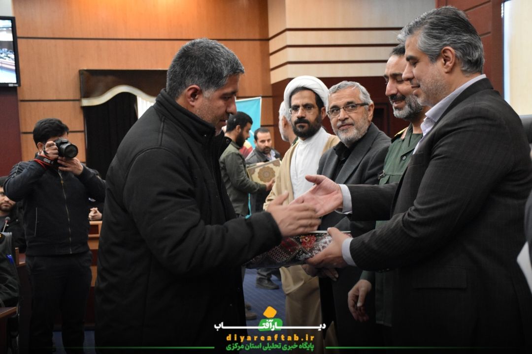 برگزاری مراسم تجلیل از گروه‌های جهادی