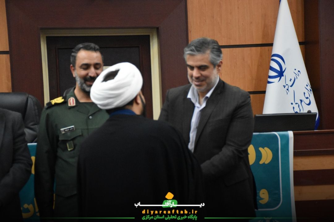 برگزاری مراسم تجلیل از گروه‌های جهادی