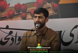 مدیحهسرایی «پیرایش» در گرامیداشت شهدای ناجا