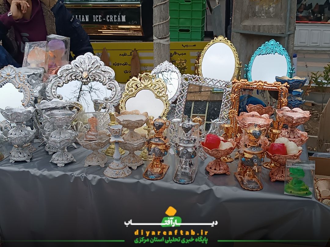 بازار شبِ عید در اراک