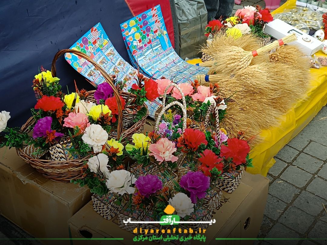 بازار شبِ عید در اراک