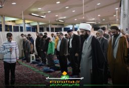 اقامه نماز جماعت در مصلای بیتالمقدس اراک