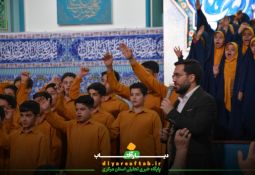 اجرای گروه سرود مصباحالهدی در اراک