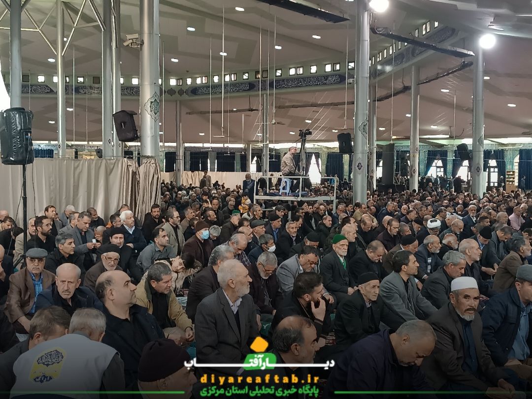 اقامه اولین نماز جمعه سال ۱۴۰۴ در اراک