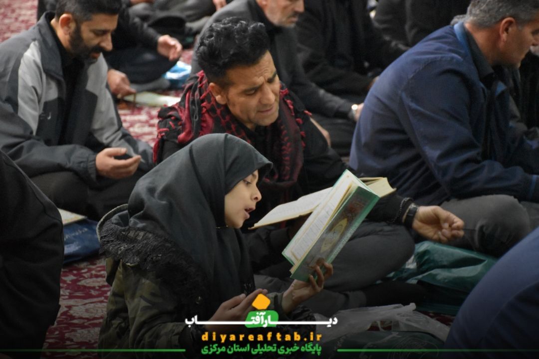 دومین شب قدر در اراک