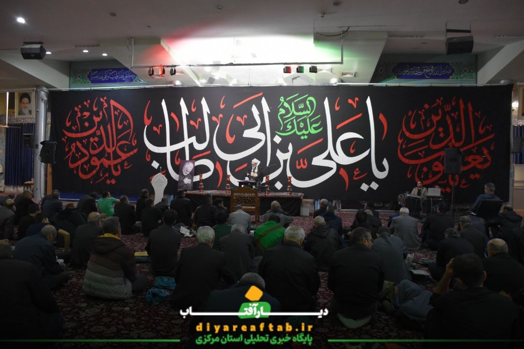 دومین شب قدر در اراک