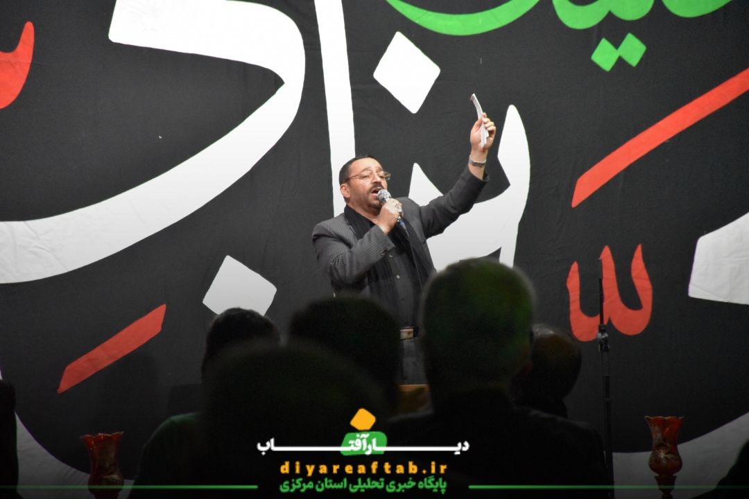 دومین شب قدر در اراک