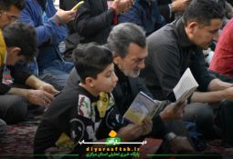 طنین دعای جوشن کبیر در اراک