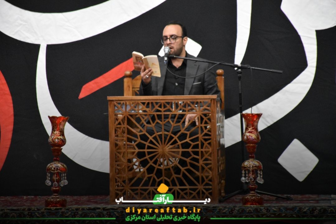 دومین شب قدر در اراک