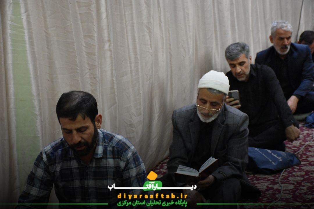 دومین شب قدر در اراک