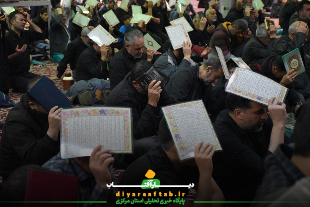 دومین شب قدر در اراک