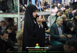 مراسم شب بیست و یکم در اراک