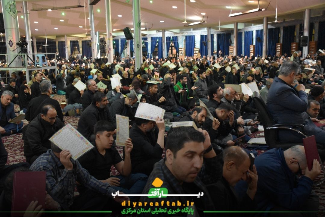 دومین شب قدر در اراک