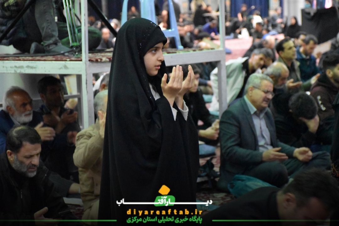 دومین شب قدر در اراک