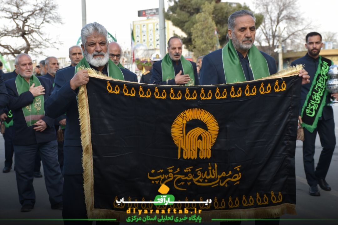 کاروان عزاداری شهادت امام علی (ع) در اراک
