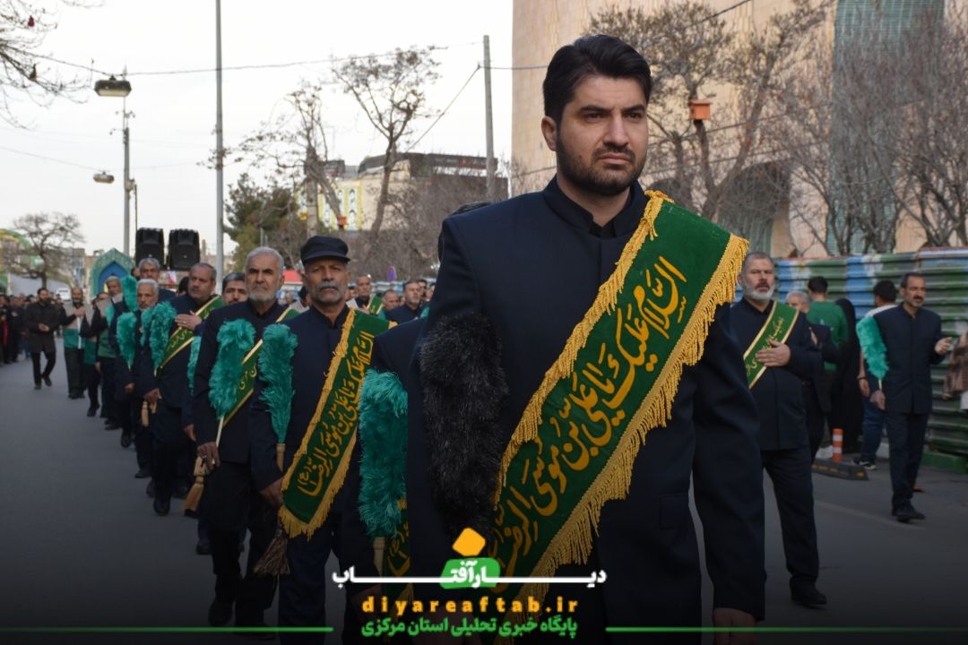 کاروان عزاداری شهادت امام علی (ع) در اراک