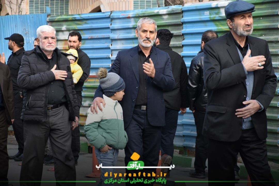 کاروان عزاداری شهادت امام علی (ع) در اراک