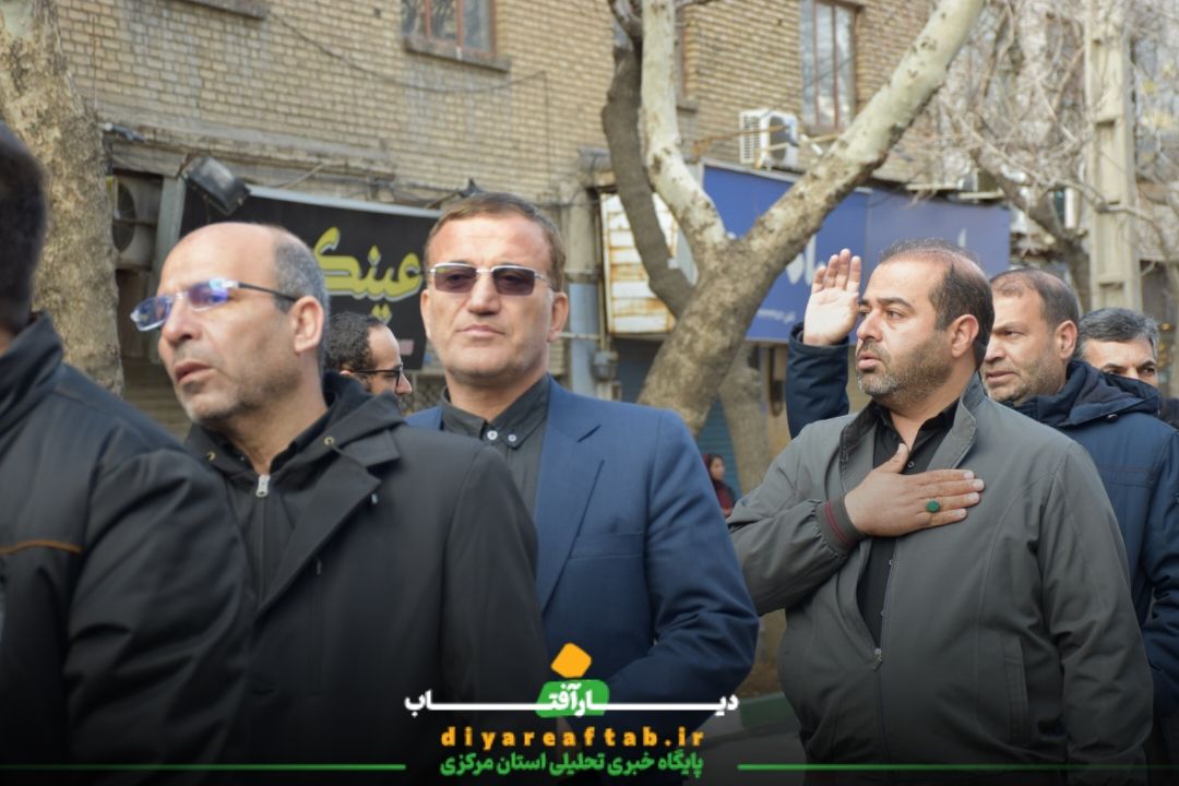 کاروان عزاداری شهادت امام علی (ع) در اراک