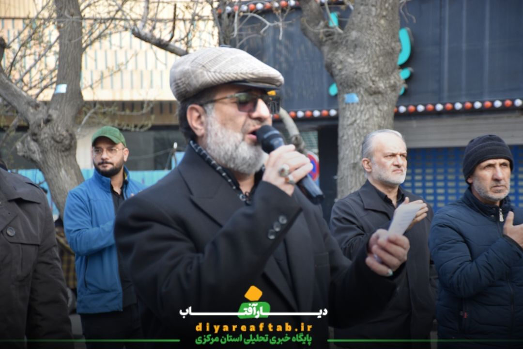 کاروان عزاداری شهادت امام علی (ع) در اراک