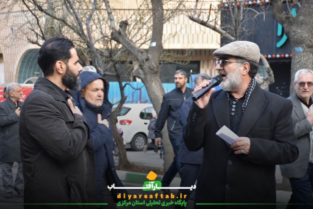 کاروان عزاداری شهادت امام علی (ع) در اراک