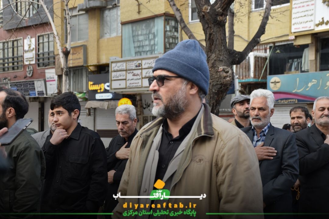 کاروان عزاداری شهادت امام علی (ع) در اراک