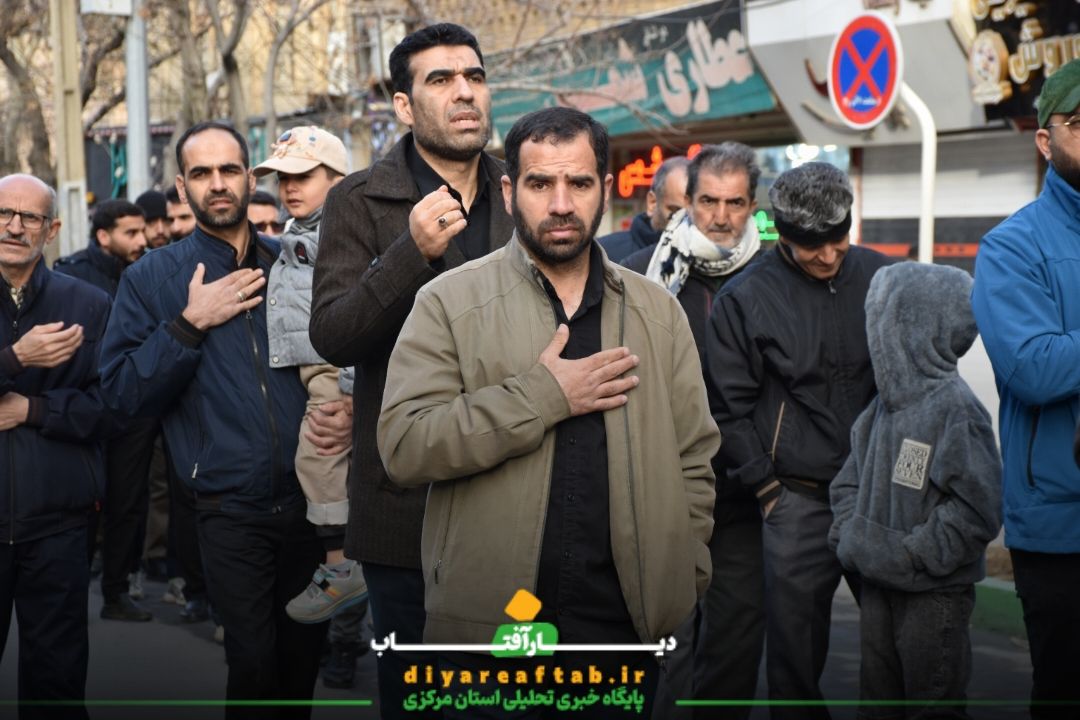 کاروان عزاداری شهادت امام علی (ع) در اراک