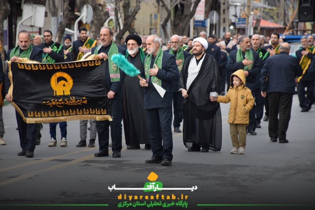 کاروان عزاداری شهادت امام علی (ع) در اراک