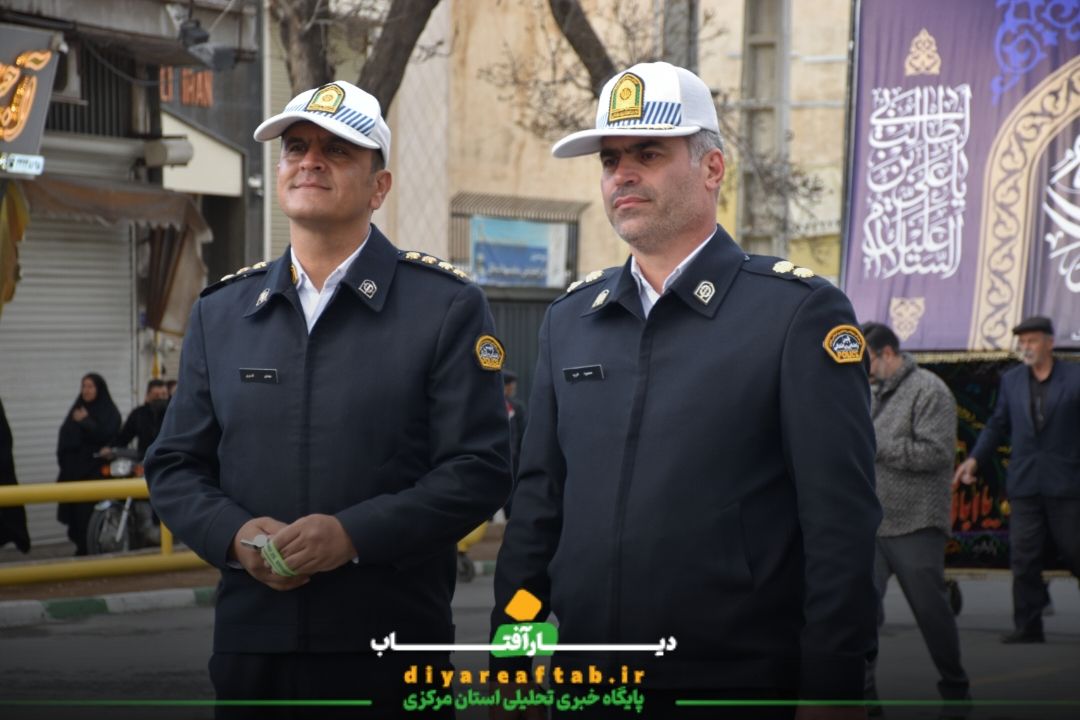 کاروان عزاداری شهادت امام علی (ع) در اراک