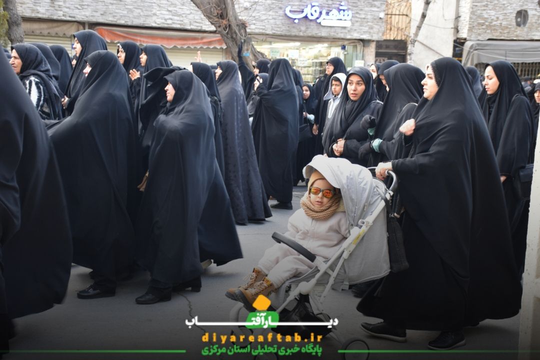 کاروان عزاداری شهادت امام علی (ع) در اراک