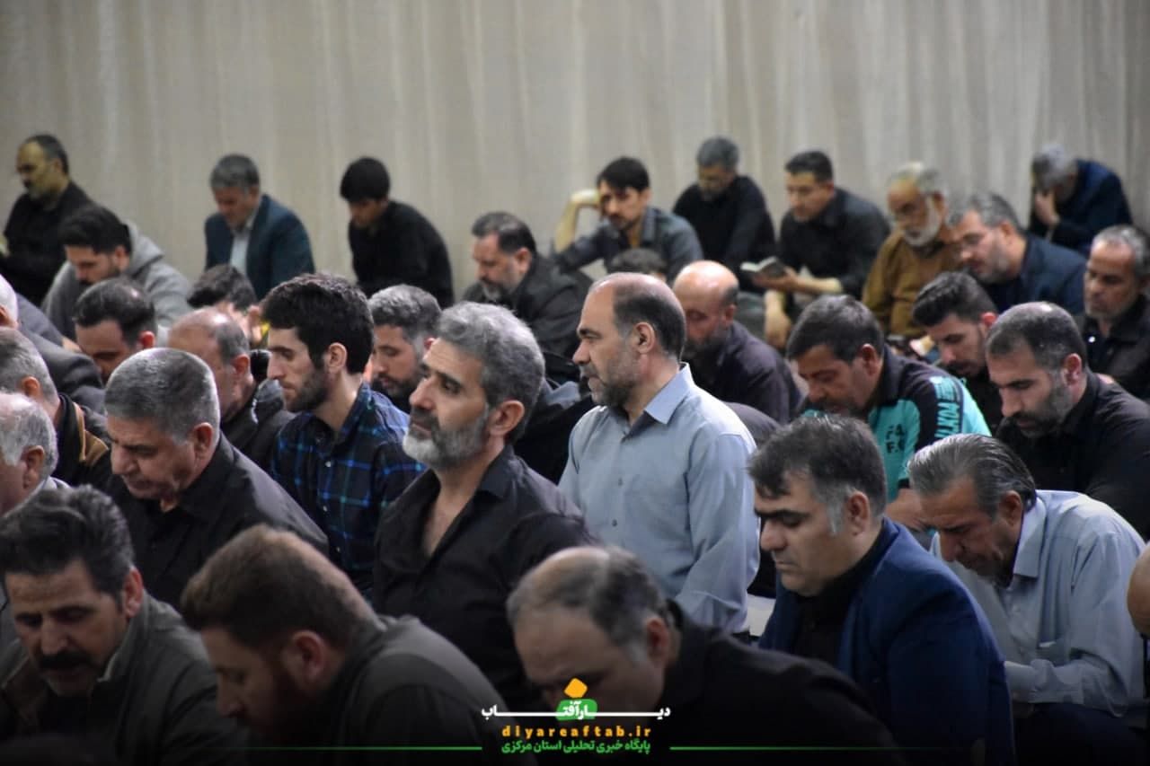 نیایش در سومین شب قدر در اراک