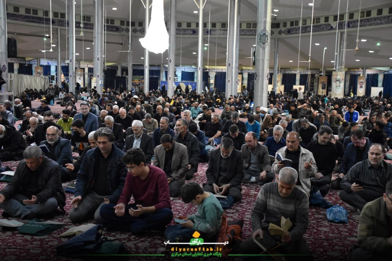 نیایش در سومین شب قدر در اراک