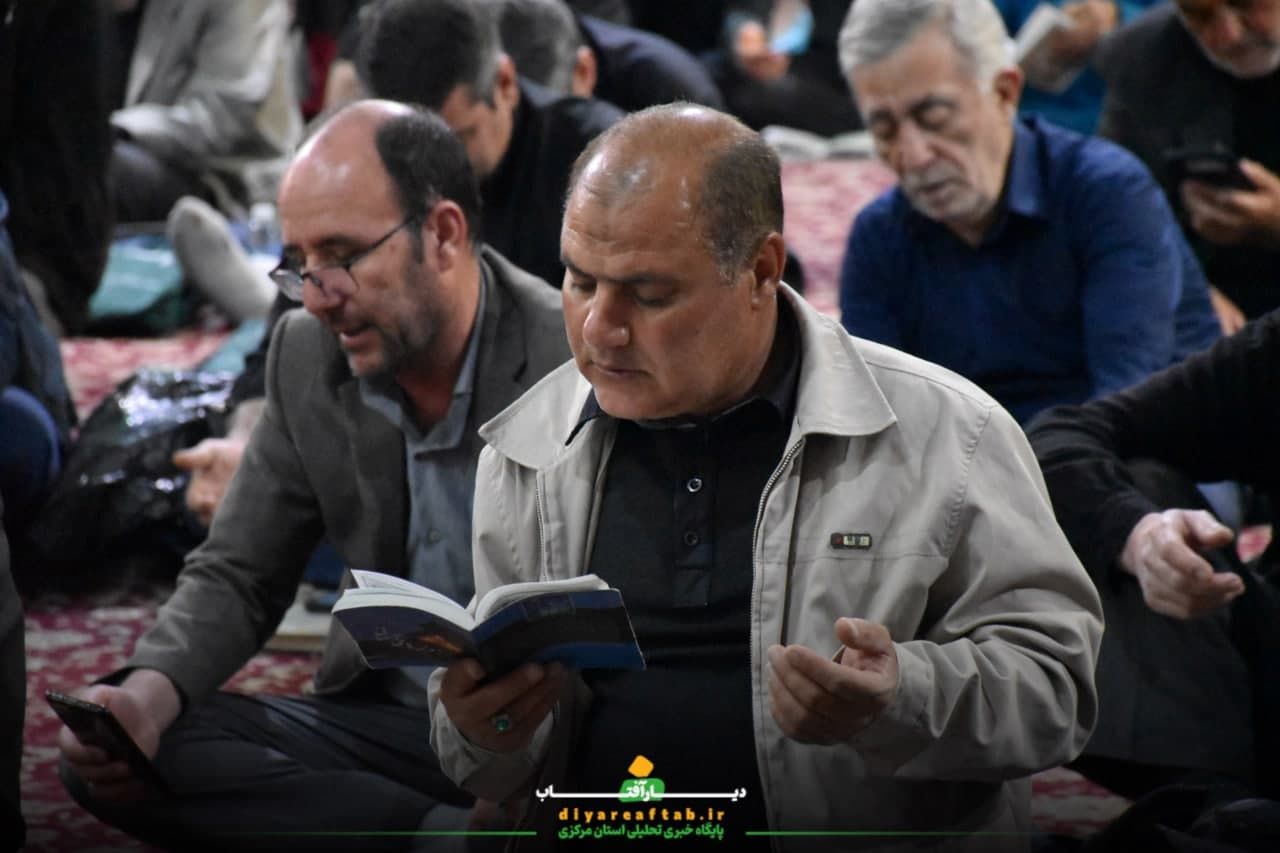 نیایش در سومین شب قدر در اراک