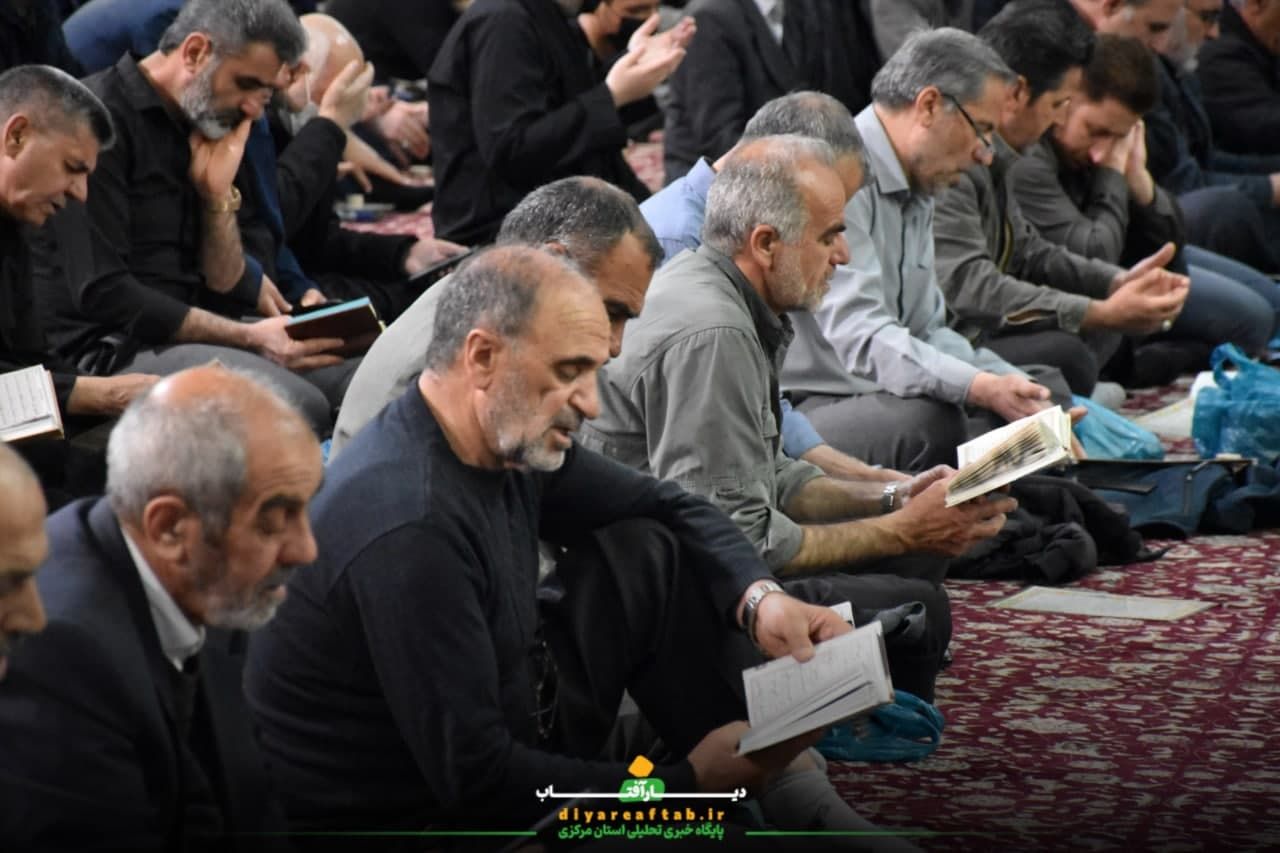 نیایش در سومین شب قدر در اراک