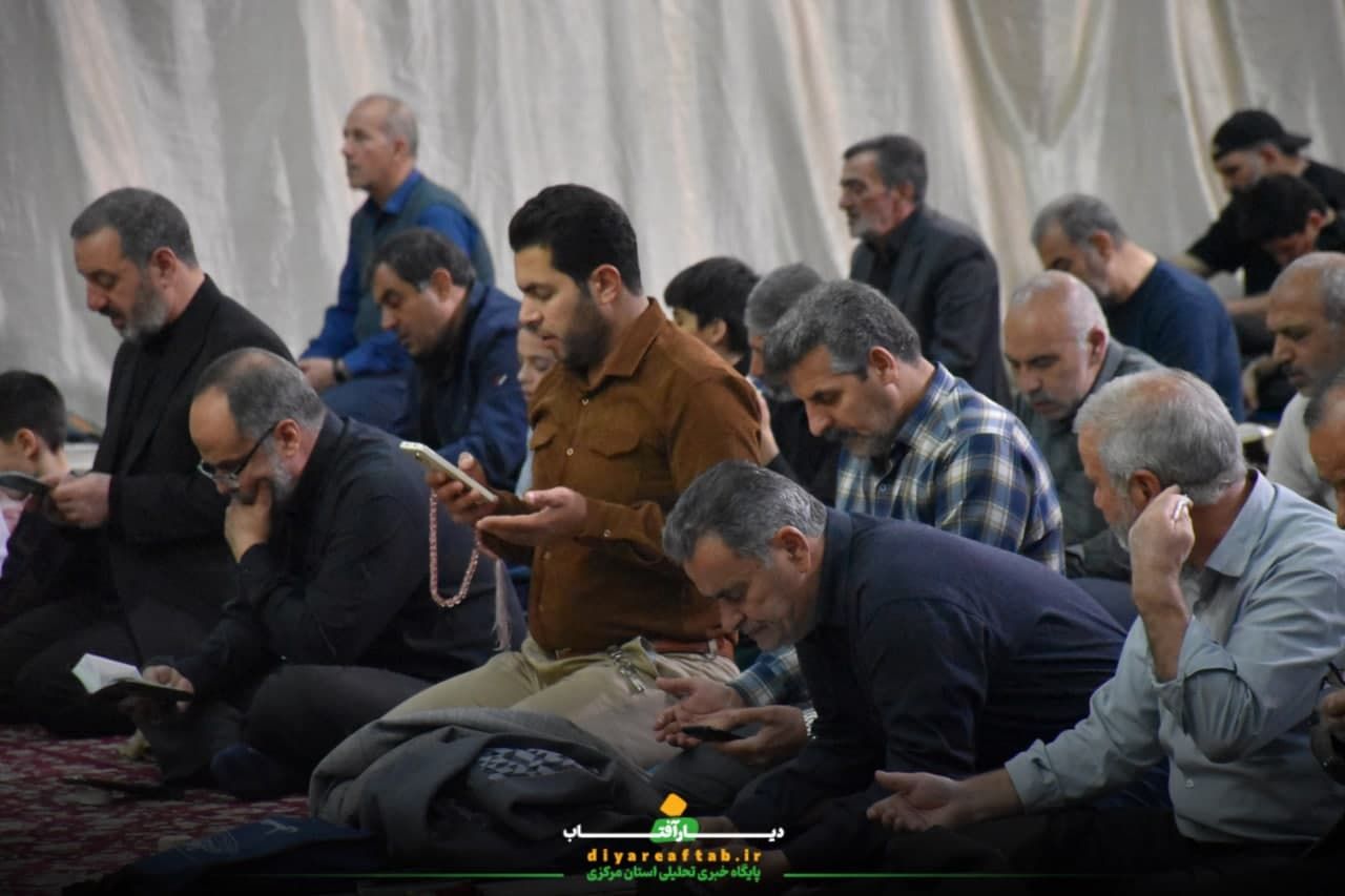 نیایش در سومین شب قدر در اراک