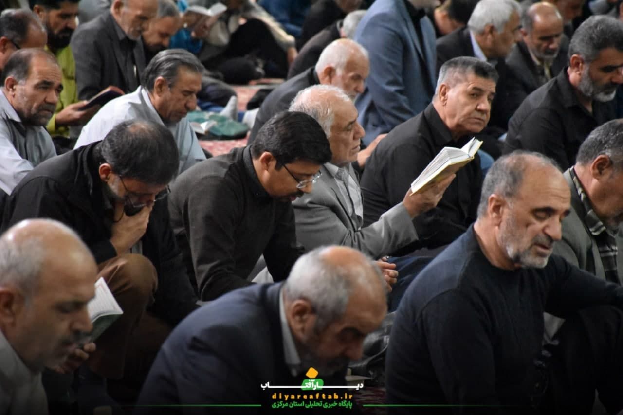 نیایش در سومین شب قدر در اراک