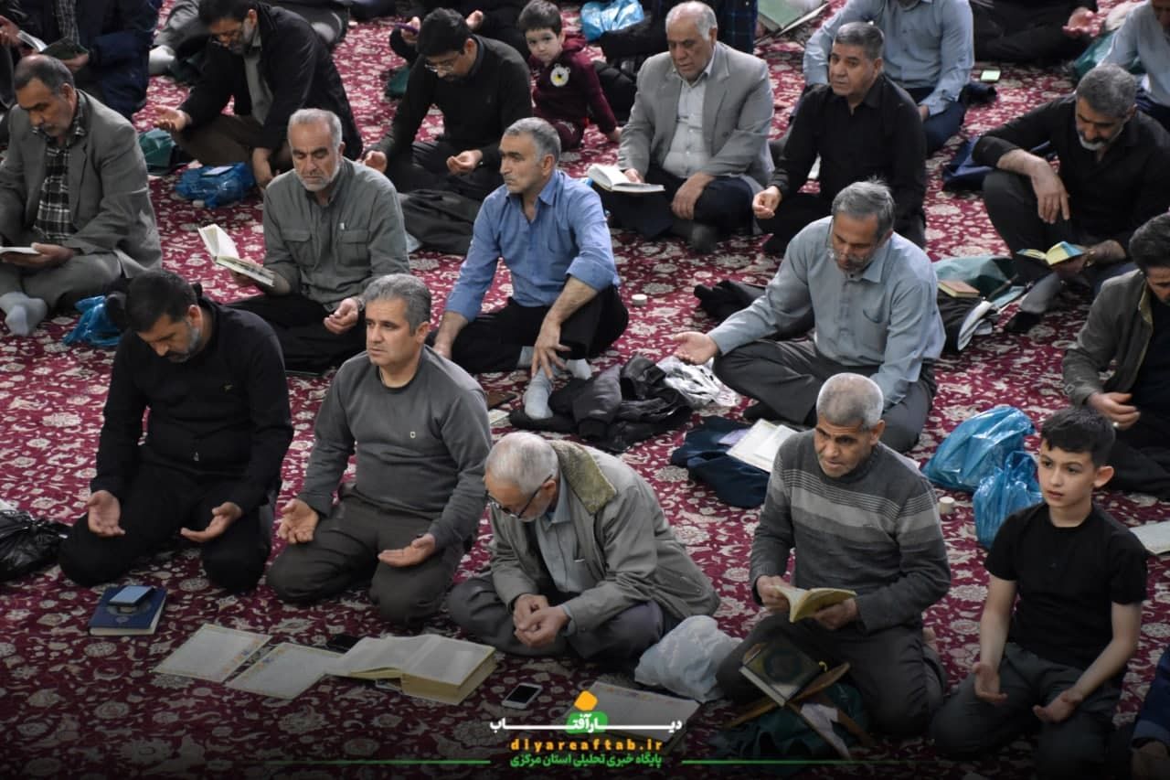 نیایش در سومین شب قدر در اراک
