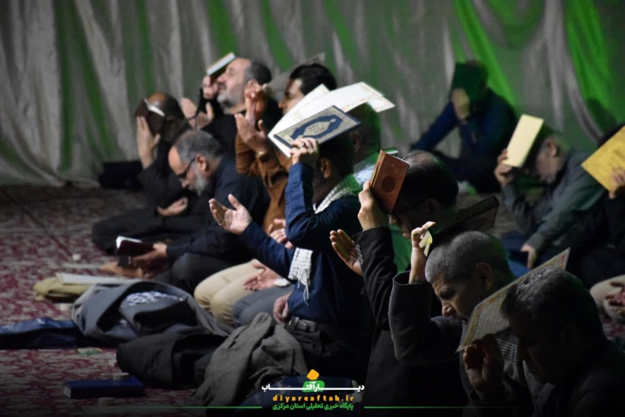 نیایش در سومین شب قدر در اراک