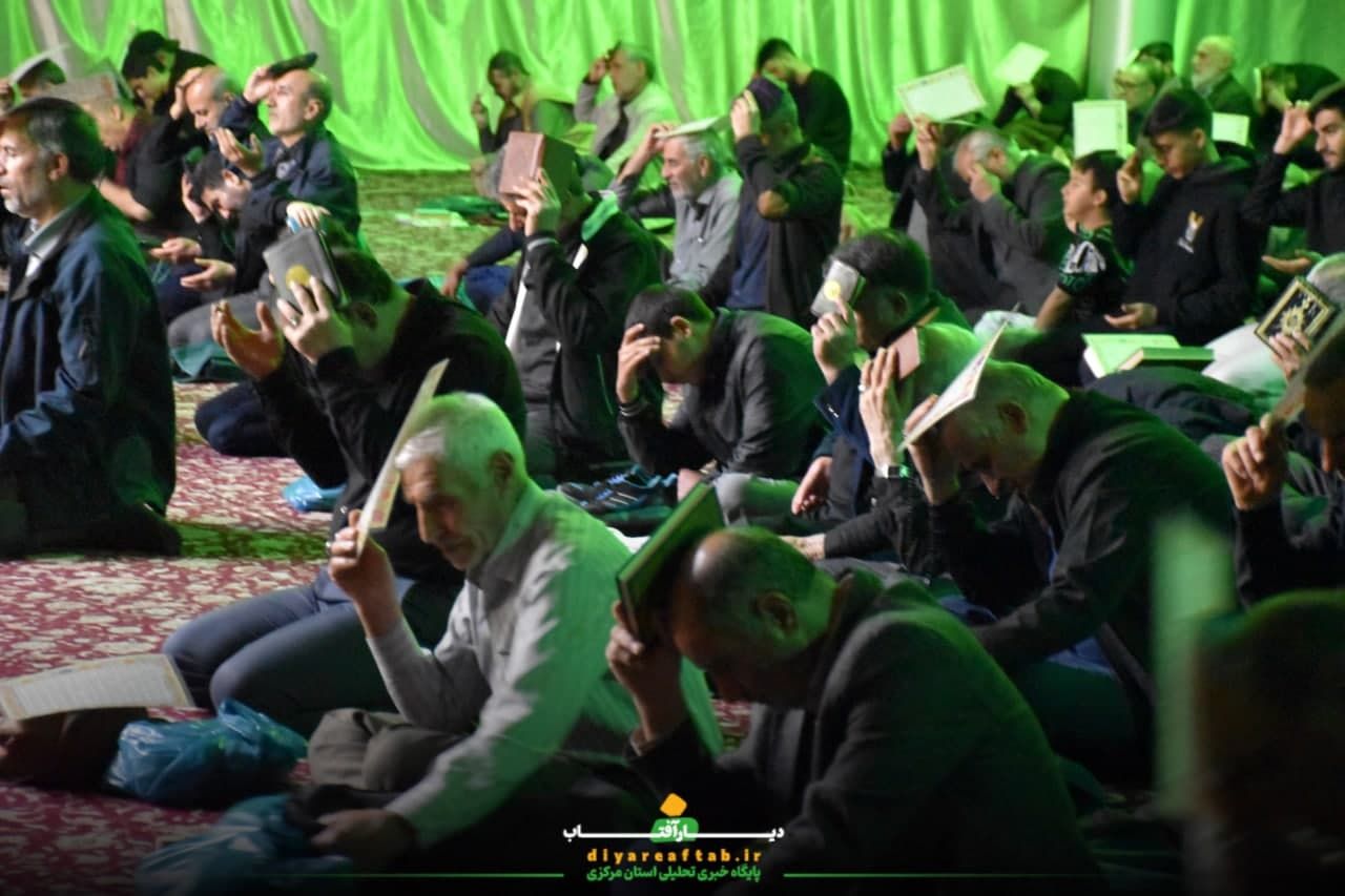 نیایش در سومین شب قدر در اراک