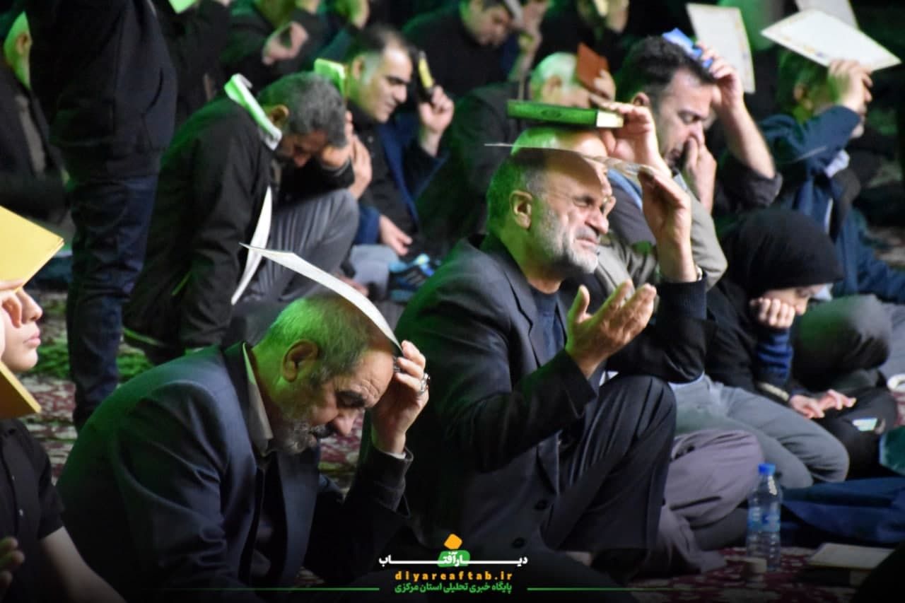 نیایش در سومین شب قدر در اراک