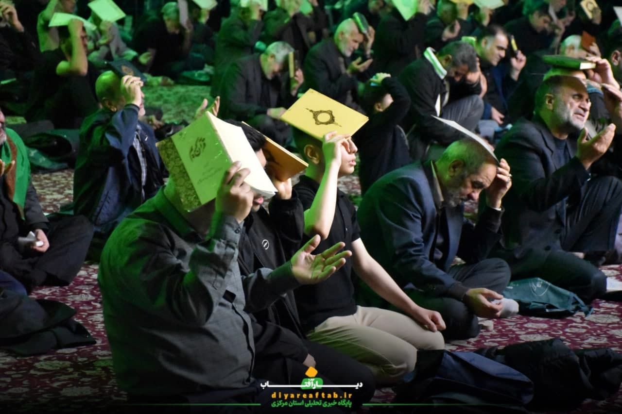 نیایش در سومین شب قدر در اراک